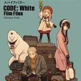 劇場版「SPY×FAMILY」入場特典は原作者描き下ろし漫画やインタビューを掲載した小冊子