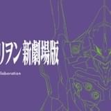 グラニフ×ヱヴァンゲリヲン新劇場版、コラボアイテムが発売 シンジや初号機、使徒などデザイン