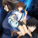 劇場版「空の境界」12月15日からテアトル新宿ほかでシリーズ一挙上映