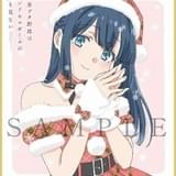 「青ブタ」キャラクターデザイン田村里美 描き下ろしミニ色紙