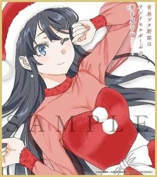 「青ブタ」キャラクターデザイン田村里美 描き下ろしミニ色紙