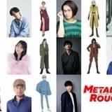 追加キャスト一挙発表