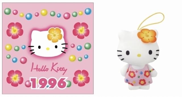 マクドナルド「ハッピーセット」にハローキティのぬいぐるみ全50種登場