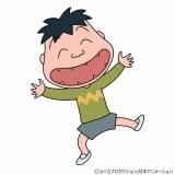 「ちびまる子ちゃん」山田くんの声優が交代 現キャスト・山本圭子は12月17日放送回がラスト