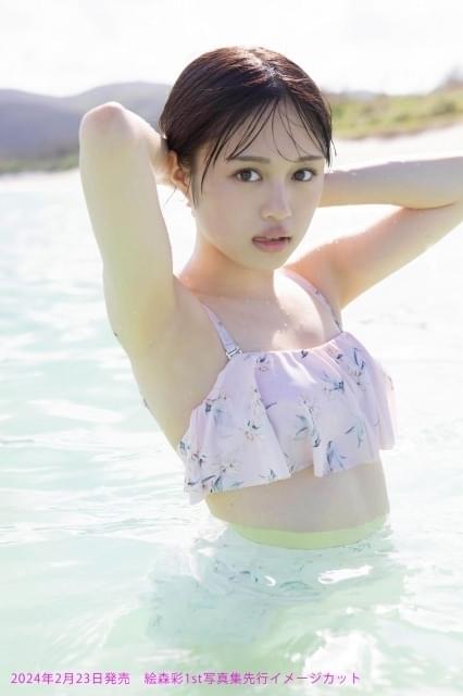 ラブライブ！スーパースター!!」絵森彩、水着カット初挑戦 1st写真集の