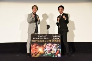 （左から）小西克幸、高橋祐馬プロデューサー