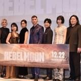 沢城みゆき＆神谷浩史、ザック・スナイダー監督「REBEL MOON」本国キャストと生で対面に感激