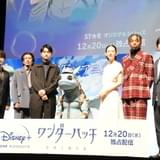 実写とアニメを融合した「ワンダーハッチ」萩原健太郎監督、リアリティ重視で1から言語を作成
