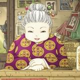 「ふしぎ駄菓子屋 銭天堂」が実写映画化、24年公開 東宝がKADOKAWAなどと共同で製作