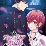 ティザービジュアル第2弾