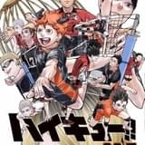 「劇場版ハイキュー!!」入場特典は原作者描き下ろし漫画収録の冊子「33.5巻」 SPYAIRの主題歌流れる予告公開