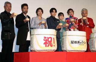 舞台挨拶の模様