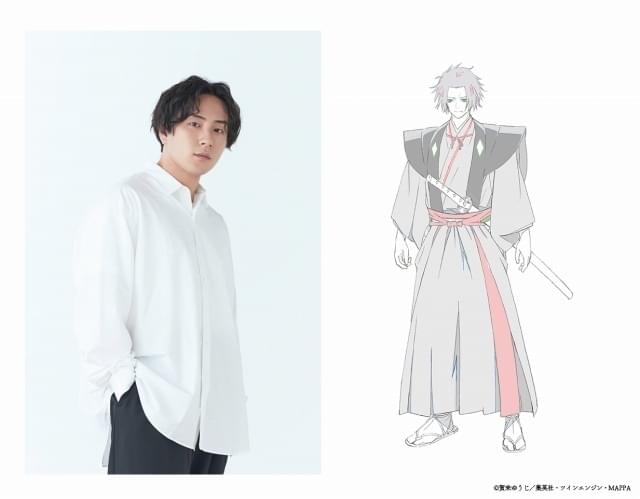 地獄楽」第2期ティザービジュアル公開 山田浅ェ門殊現役は鈴木崚汰