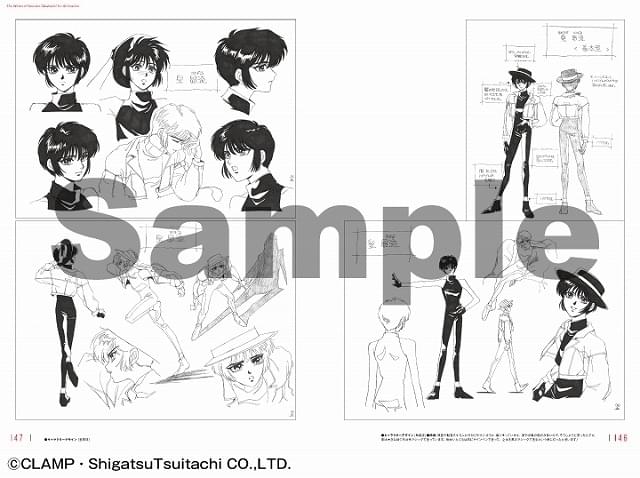 CCさくら」「ガンダムUC」「桜蘭高校ホスト部」キャラデザ・高橋久美子