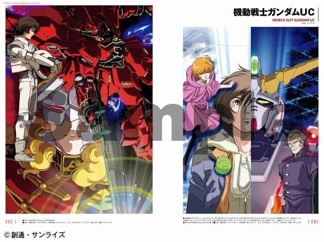 CCさくら」「ガンダムUC」「桜蘭高校ホスト部」キャラデザ・高橋久美子