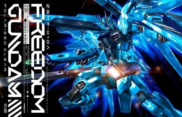 劇場版「ガンダムSEED FREEDOM」主題歌の限定盤特典はオリジナル