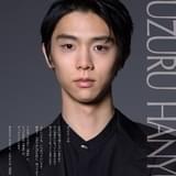 写真＆インタビュー小冊子