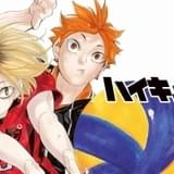 コミックは296話分が無料公開