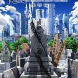 「陰の実力者になりたくて！」の完全新作劇場版「残響編」製作決定 12月28日に特番生配信