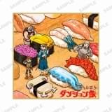 「ダンジョン飯 Delicious in Dungeon」