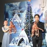 安元洋貴＆田中理恵、「アクアマン」シリーズ最新作に「海だけではなく陸も空も……」と圧倒的スケール感を絶賛