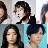 舞台版キャスト