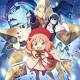 「劇場版 SPY×FAMILY」ED主題歌は星野源「光の跡」 音源入り特報＆コラボムービー披露