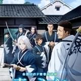 ティザービジュアル