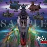 前売券（ムビチケカード）