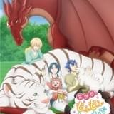 主人公ネマ役の加隈亜衣が出演