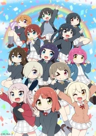 「ラブライブ！虹ヶ咲学園スクールアイドル同好会」スピンオフ続編「にじよん あにめーしょん 2」24年4月から放送