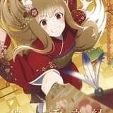 「狼と香辛料」テレ東ほかで4月放送開始 描き下ろしビジュアル「ホロ×お正月」公開