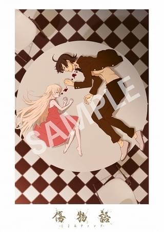 「傷物語 こよみヴァンプ」1週目来場者特典はA4ビジュアルボード 舞台挨拶のライブビューイングを開催