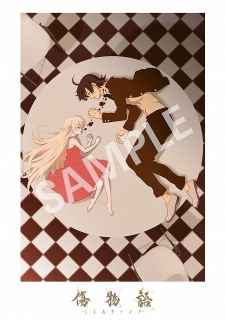 傷物語 こよみヴァンプ」1週目来場者特典はA4ビジュアルボード 舞台