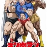 新ビジュアルも公開