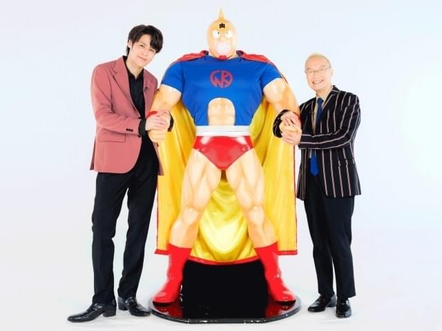 キン肉マン」アニメ最新作、宮野真守が“新・キン肉マン”に “初代”神谷