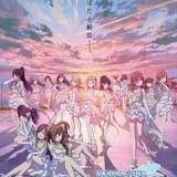 「アイドルマスター シャイニーカラーズ」4月からテレ東ほかで放送開始 キービジュアルも披露