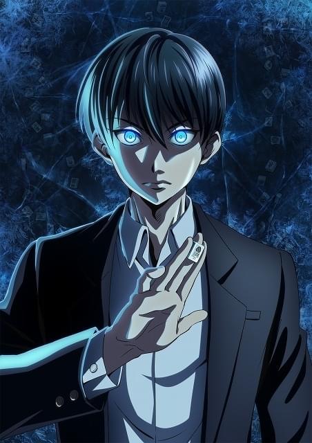 凍牌～裏レート麻雀闘牌録～」24年TVアニメ化決定、メインスタッフ発表
