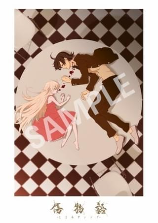 1月12日公開「傷物語 こよみヴァンプ」入場特典はビジュアルボード