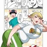 原作者・シネクドキ氏のお祝いイラスト