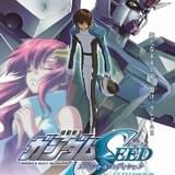 【新作映画公開記念】「機動戦士ガンダムSEED」は何が新しかったのか 作品展開を紹介