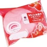 「もちっと食感のいちごパン」(税込135円)