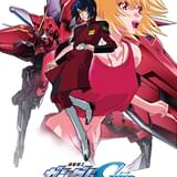 機動戦士ガンダムSEED スペシャルエディションII 遥かなる暁 HDリマスター