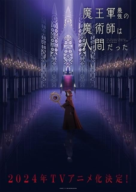 伊豆の魔術師 幻惑の見習い魔術師/只今修行中！/ウルトラ【モンスター】《STSP-JP005