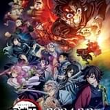 「鬼滅の刃 柱稽古編」先行劇場上映版にアバン映像を追加 2月17、24日に「遊郭編」特別編集版をフジテレビで再放送