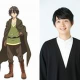 「ひとりぼっちの異世界攻略」TVアニメ化 梅田修一朗主演で24年放送