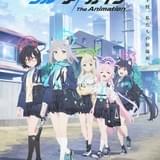 「ブルーアーカイブ The Animation」4月放送開始 「アビドス対策委員会」キャラが登場するティザーPV公開