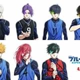 「劇場版ブルーロック」7人の瞳に“エゴいオーラ”が宿るエゴイストビジュアル公開