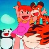 「パンダコパンダ 雨ふりサーカスの巻」