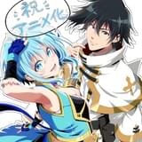 鳴海みわ氏描き下ろしアニメ化決定お祝いイラスト